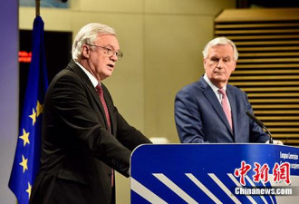 欧盟谈判：英国和欧盟有足够时间谈妥脱欧条件