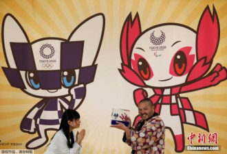 日本东京奥运门票价格 开幕式门票最高30万