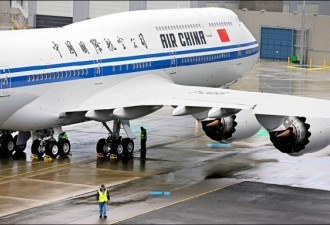 起飞30分钟后   国航班机紧急返回北京