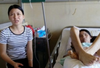 大陆：泪求21万治疗费 19岁女“卖身”救病母