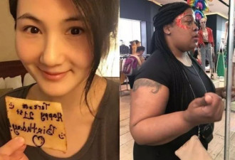 华裔女第五大道店内遭黑人袭腹 店家冷漠