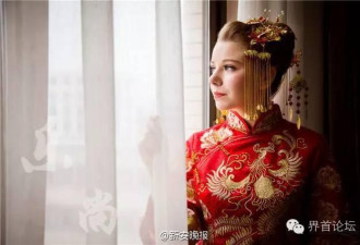 中国小伙娶回乌克兰媳妇 回家乡办传统婚礼