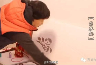 中国小伙娶回乌克兰媳妇 回家乡办传统婚礼