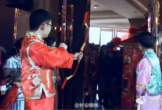 中国小伙娶回乌克兰媳妇 回家乡办传统婚礼
