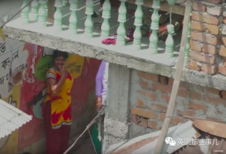 孟加拉国红灯村 一代代女孩逃不脱卖身命