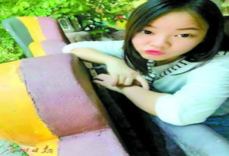 夫妻因贫困将双胞胎送人 17年后成企业家寻女