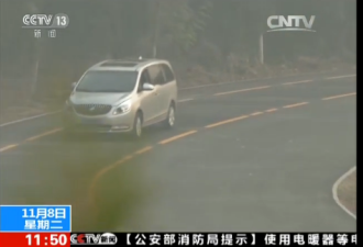 北京有音乐公路了！汽车开过就唱歌