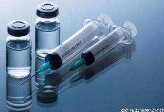 习近平还在非洲外交 假疫苗丑闻发烧 震撼中国