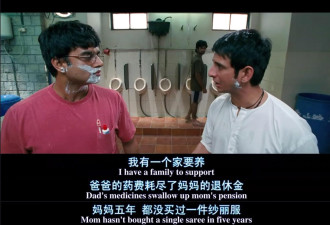 我拼命赚钱，是为了让父母舍得花钱