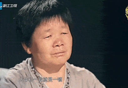 我拼命赚钱，是为了让父母舍得花钱