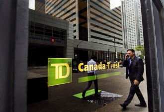 加拿大最大银行TD新招200名理财顾问