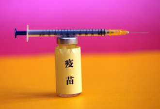 中国问题疫苗事件持续发酵：人证之疫苗之殇