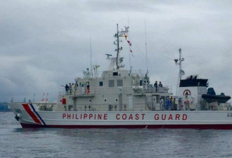 时隔四年 菲2艘巡逻船重返黄岩岛海域巡逻