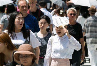 日本持续酷暑天气 日媒科普中暑症状及自救方法