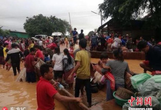 老挝一水电站大坝垮塌已致数人遇难 数百人失踪