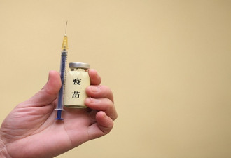 14万余儿童接种百白破问题疫苗涉27区县