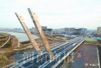 郑州亿元大桥没验收就通车:四个月就大面积破损