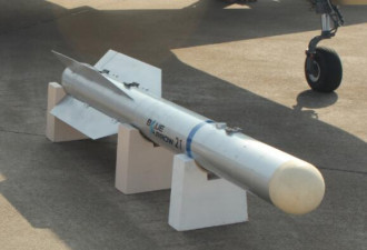 来认识下2016珠海航展上首次亮相的新导弹