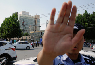 美驻京使馆门前爆炸案 动机耐人寻味 众说纷纭