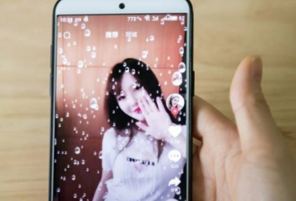中国热门App抖音惹争议 西媒称堪比21世纪鸦片