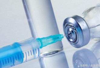 问题疫苗流向 中国22省称未采购