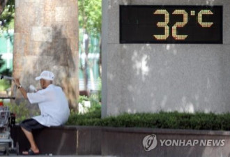 调查：韩国持续高温致减肥用品降温 补养品热销