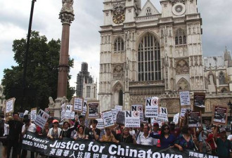 现场实拍：英国华人罢市游行抗议粗暴执法