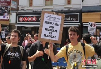 伦敦华人罢市游行，抗议英移民局粗暴执法