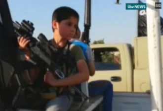 14名加拿大儿童参加ISIS：已有两人回国