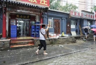 13年一遇，北京为何会突然下起“台风雨”？