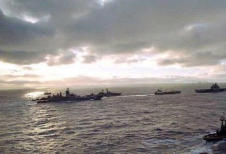 俄国防部：一艘荷兰潜艇试图接近俄航母编队
