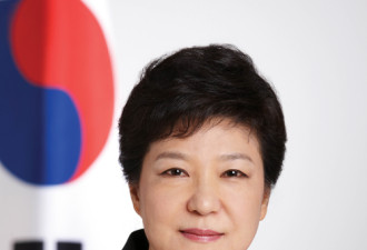 朴槿惠将被韩检方发起调查 确定缺席APEC会议