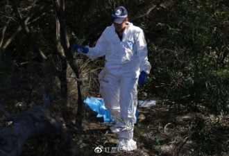 中国女生在澳洲失踪47天 警方找到疑似其遗体