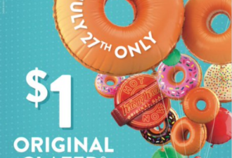 疯了！多伦多这个店周五24个甜甜圈只要2加元！