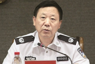 赵黎平被判死刑 系建国后首个亲手杀人的高官