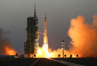 中国成功发射脉冲星试验卫星 刷新发射纪录