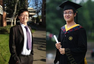 中国留学生被害案：华人呼吁对罪犯处最高刑罚