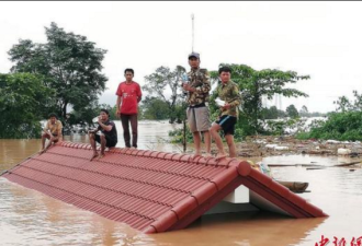 老挝溃坝19人死亡数百人失踪 中企积极参与救援