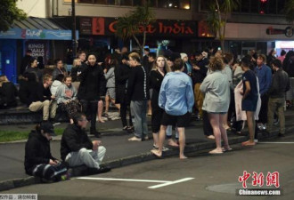 新西兰午夜强震已致2人遇难 一中国公民受伤