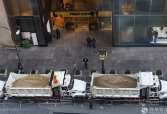 纽约特朗普大楼安保升级 环卫卡车组起防护栏