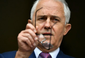 与中国关系恶化后 澳总理关键选举惨败