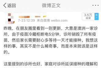 澳洲为什么没假货？1个鸡蛋都能罚到破产