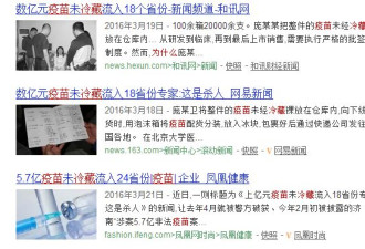 澳洲为什么没假货？1个鸡蛋都能罚到破产