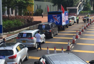 香港举行汽车游行“撑人大释法、反港独”
