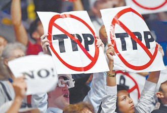 美亚太伙伴为TPP已死焦虑 英媒:美撤退的象征