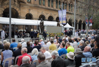 一战停战日 悉尼数千民众参加活动纪念阵亡将士