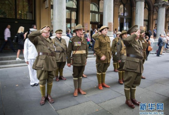 一战停战日 悉尼数千民众参加活动纪念阵亡将士
