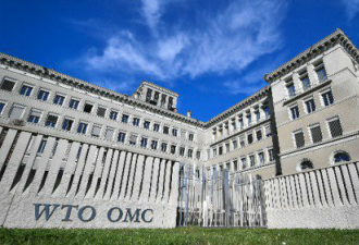 WTO事实上已解体?中国将面临三大挑战