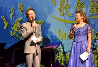 庆祝长江艺术团成立20周年庆祝晚会圆满成功
