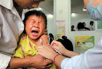 武汉生物问题疫苗 官方：是装备故障所致